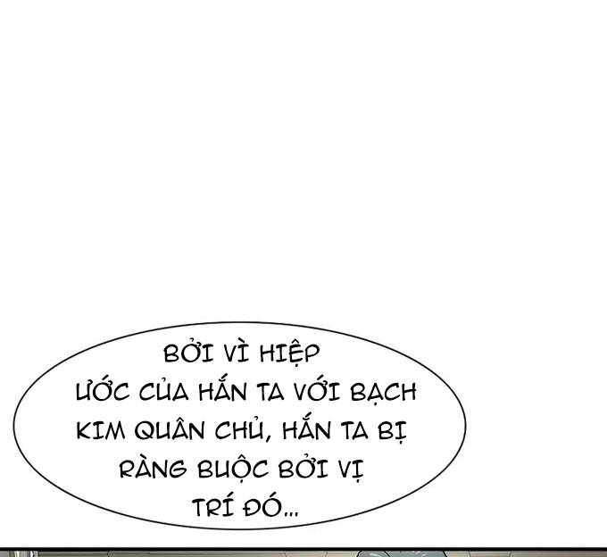 Các Chòm Sao Chỉ Chú Ý Mình Tôi Chapter 36.5 - Trang 27