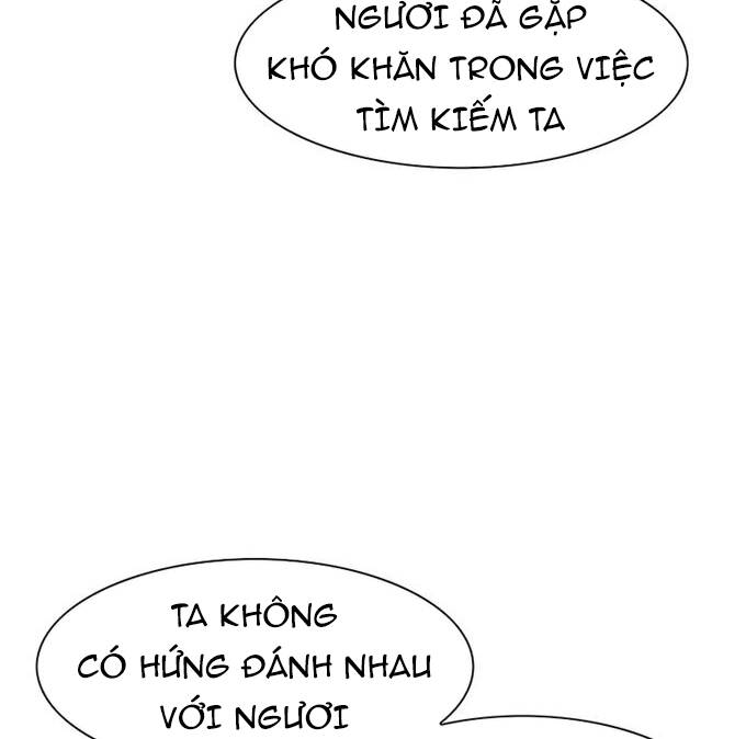 Các Chòm Sao Chỉ Chú Ý Mình Tôi Chapter 36.5 - Trang 6