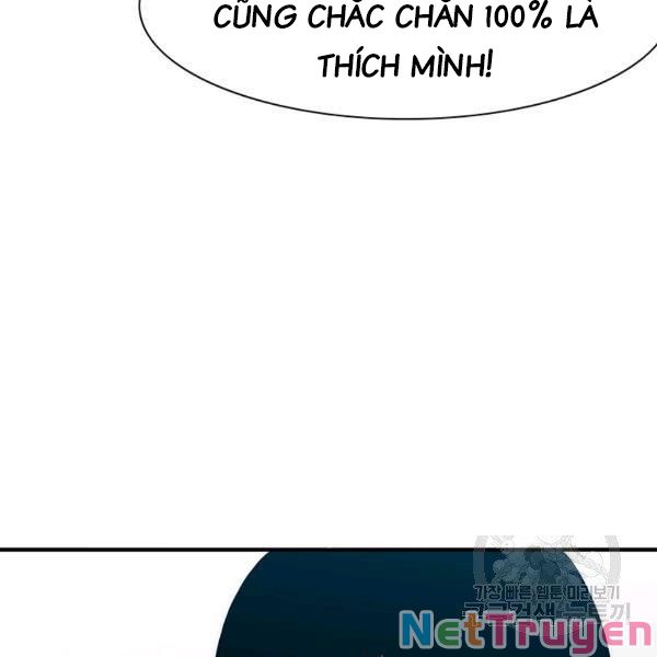 Các Chòm Sao Chỉ Chú Ý Mình Tôi Chapter 25 - Trang 6