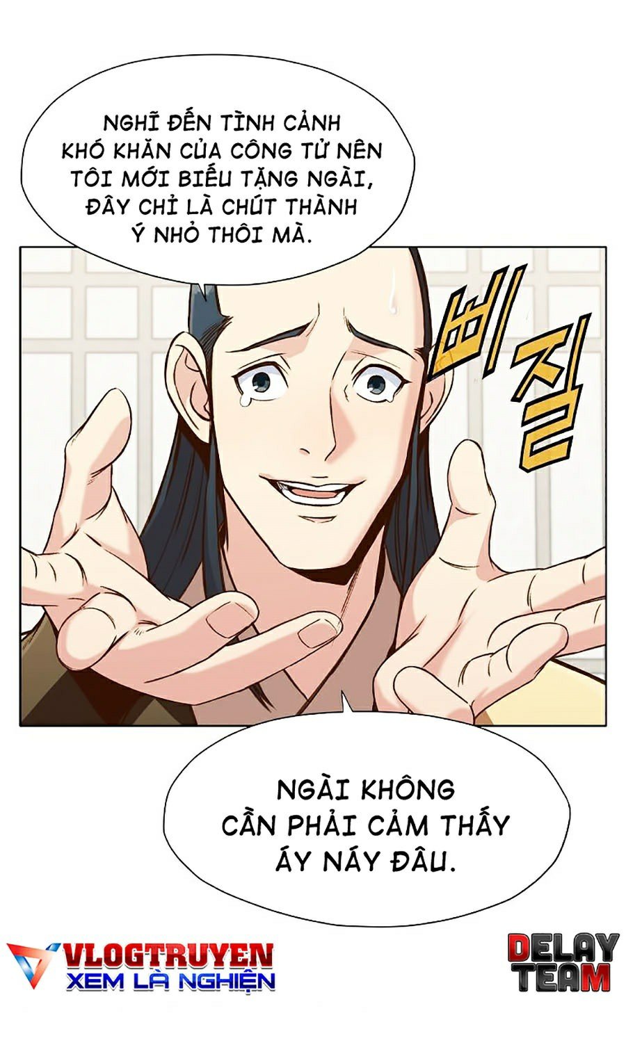 Thiên Võ Chiến Thần Chapter 26 - Trang 39