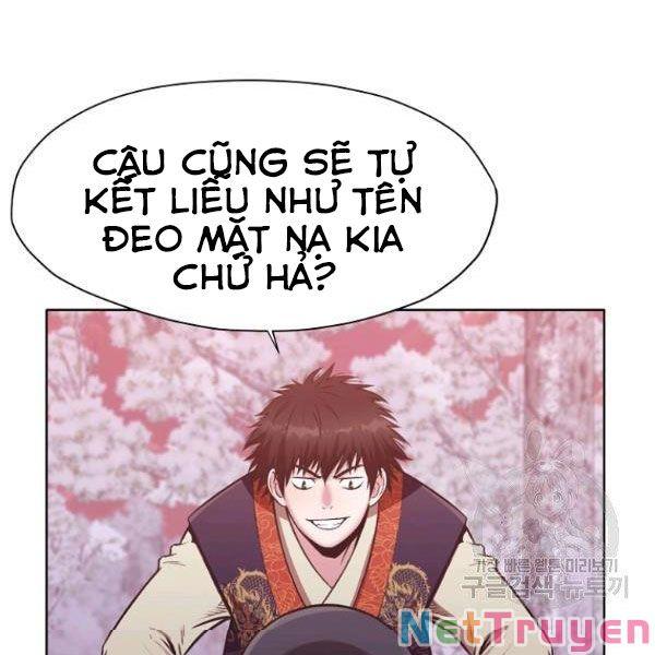 Thiên Võ Chiến Thần Chapter 32 - Trang 5