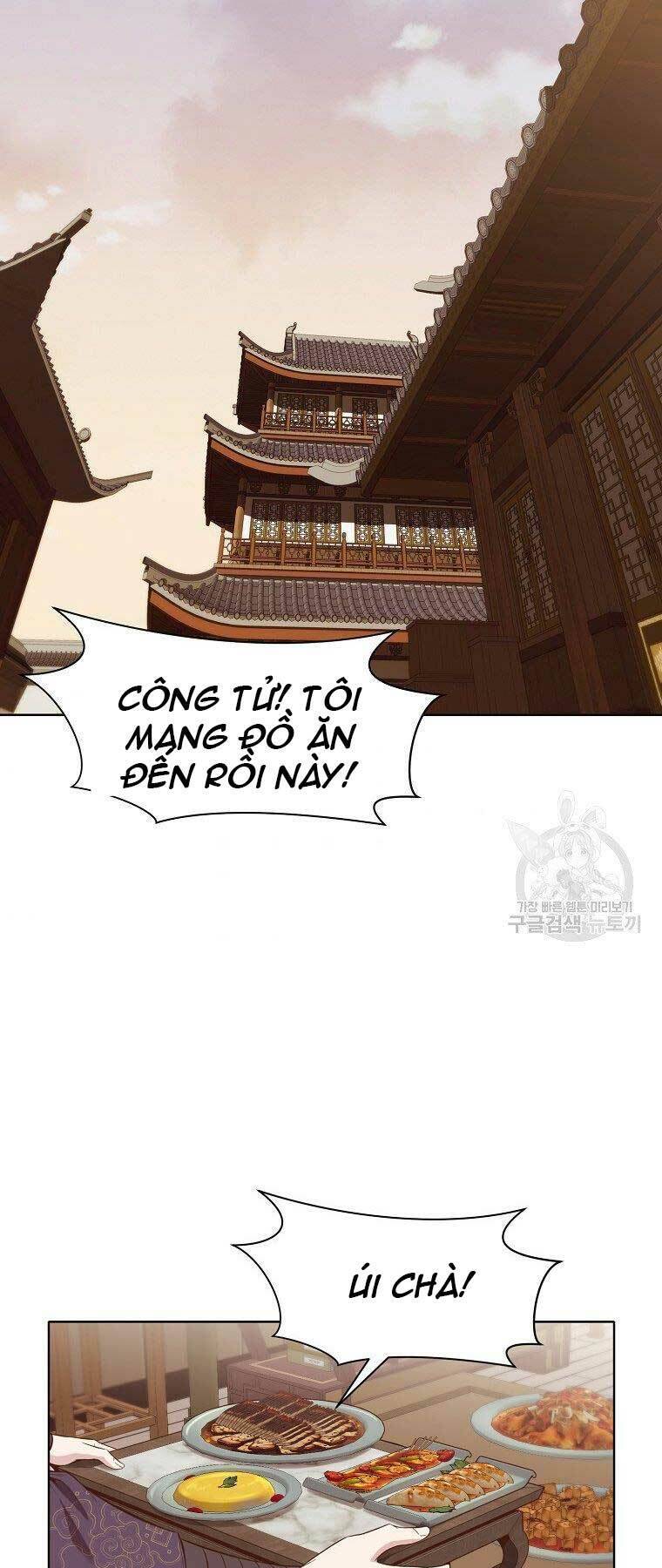 Thiên Võ Chiến Thần Chapter 64 - Trang 0