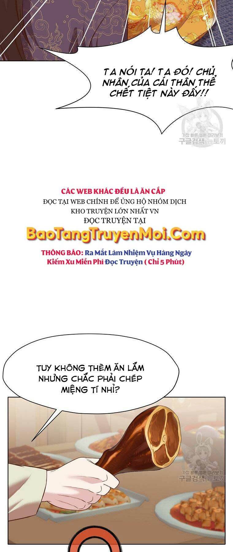 Thiên Võ Chiến Thần Chapter 64 - Trang 10