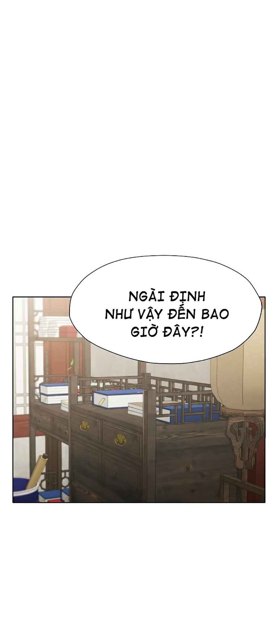 Thiên Võ Chiến Thần Chapter 26 - Trang 22