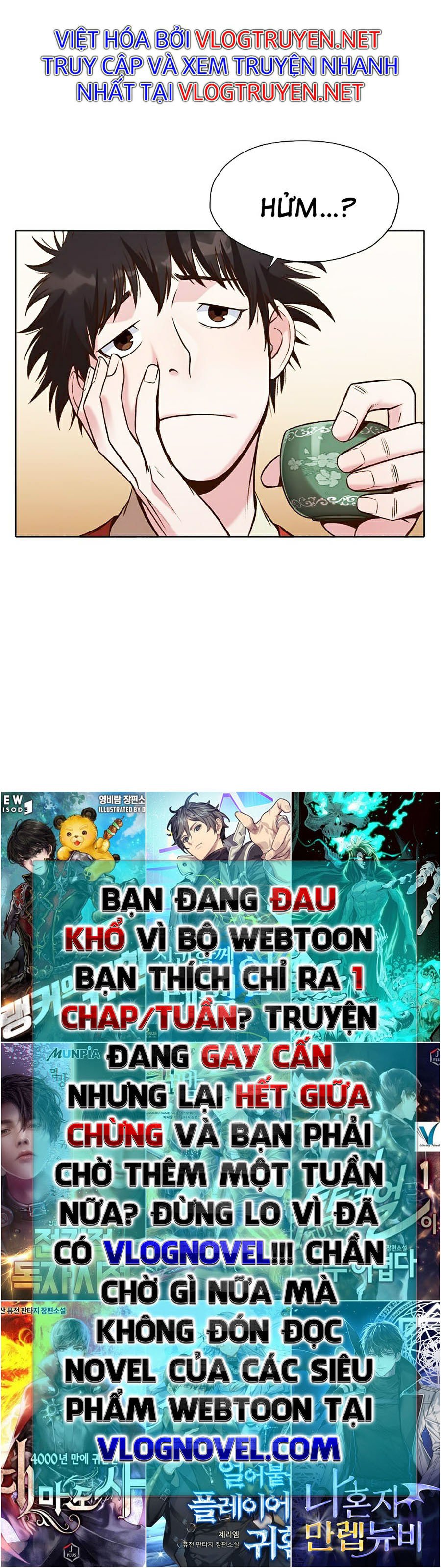 Thiên Võ Chiến Thần Chapter 26 - Trang 21