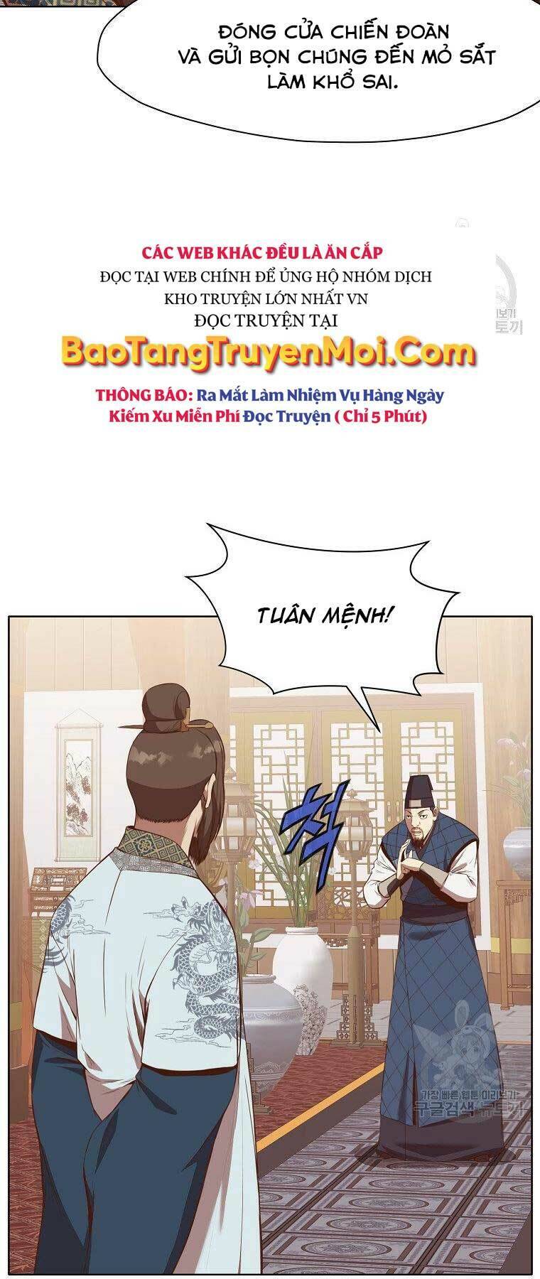 Thiên Võ Chiến Thần Chapter 64 - Trang 16