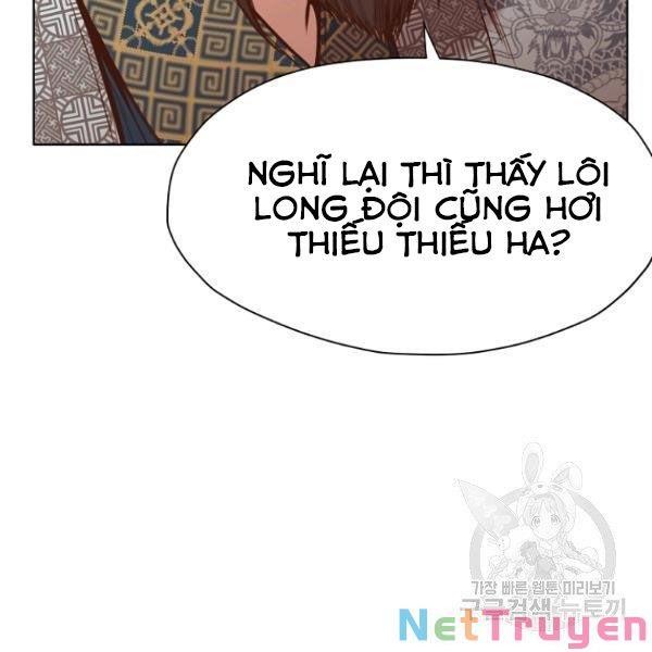 Thiên Võ Chiến Thần Chapter 32 - Trang 167