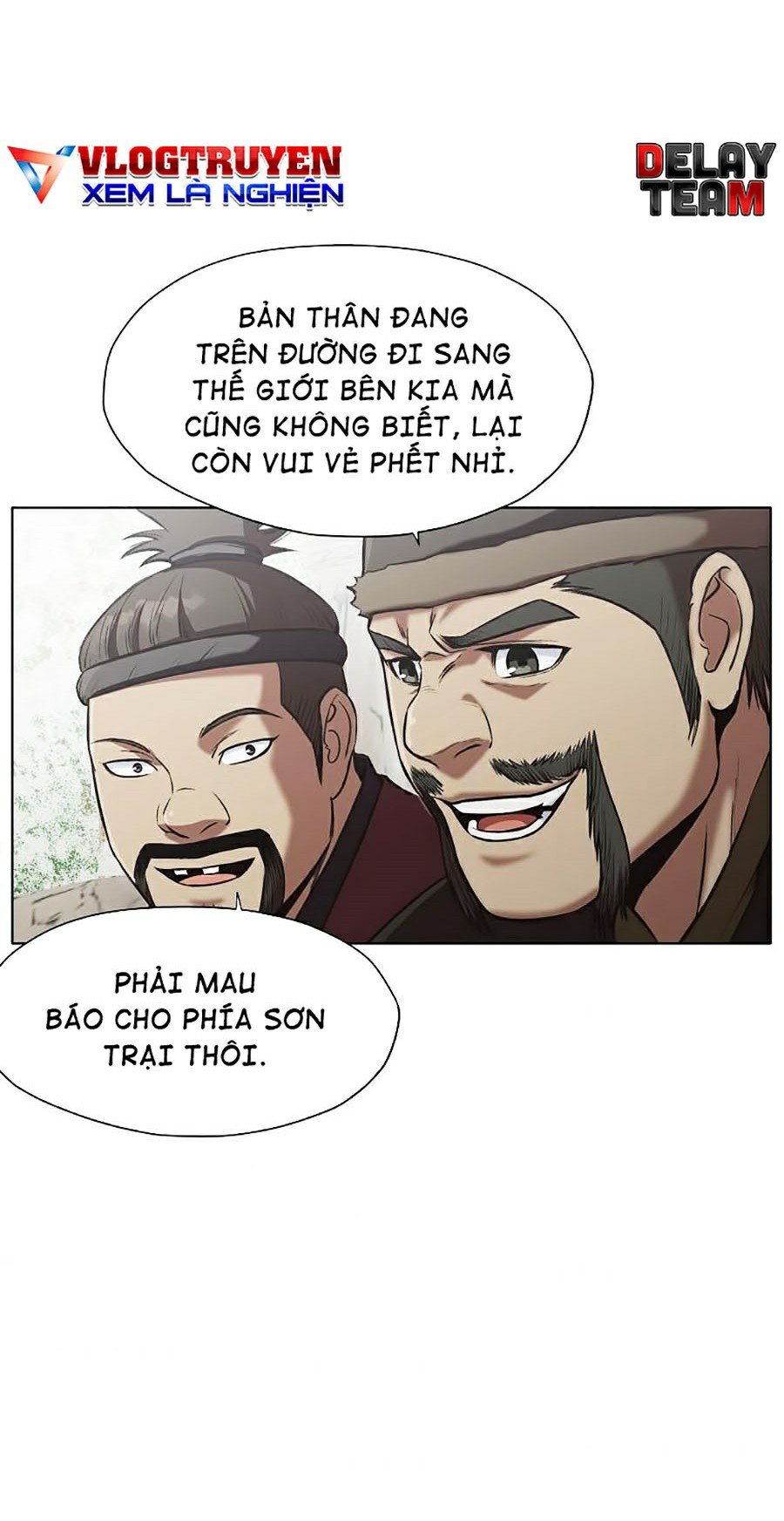 Thiên Võ Chiến Thần Chapter 26 - Trang 72