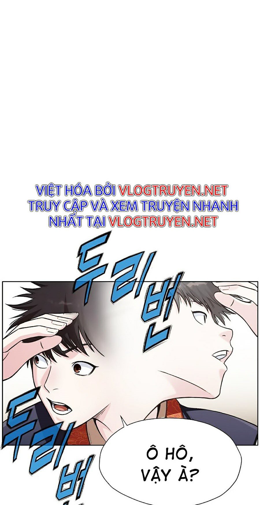 Thiên Võ Chiến Thần Chapter 26 - Trang 69