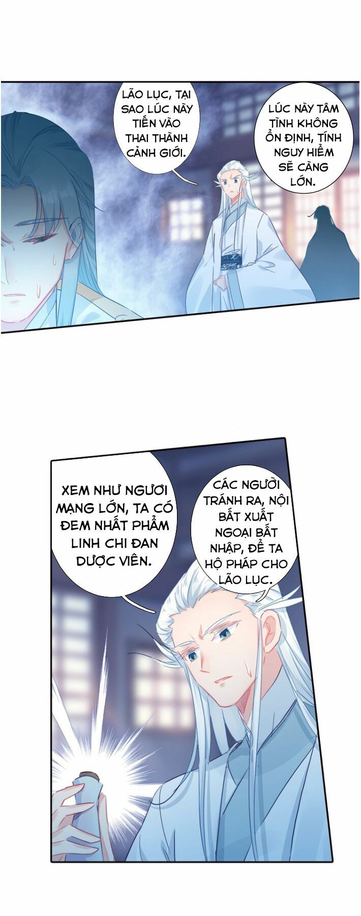 Duy Ngã Độc Tiên Chapter 17 - Trang 14