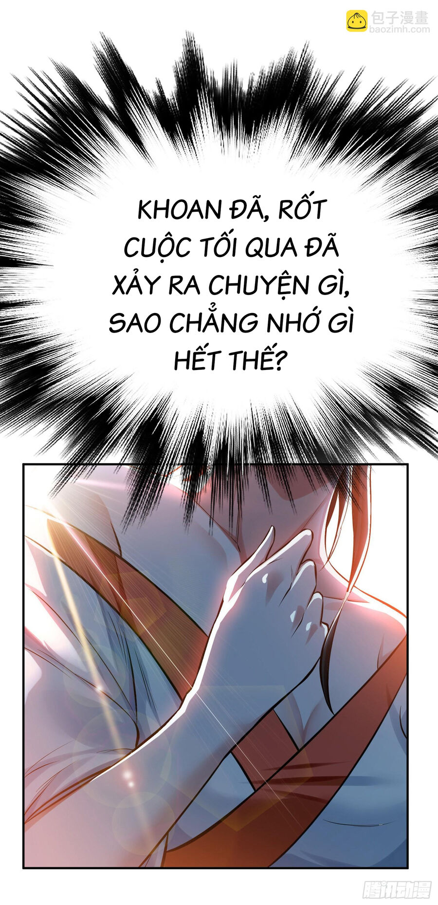 Nam Chủ Và Hậu Cung Đều Là Của Ta Chapter 42 - Trang 5