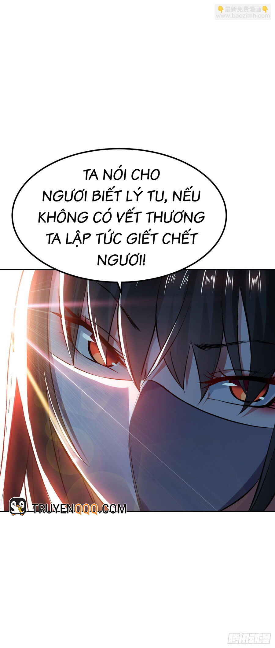 Nam Chủ Và Hậu Cung Đều Là Của Ta Chapter 42 - Trang 13