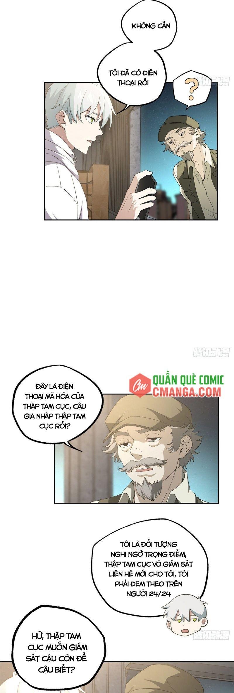 Siêu Thần Cơ Giới Sư Chapter 24 - Trang 4