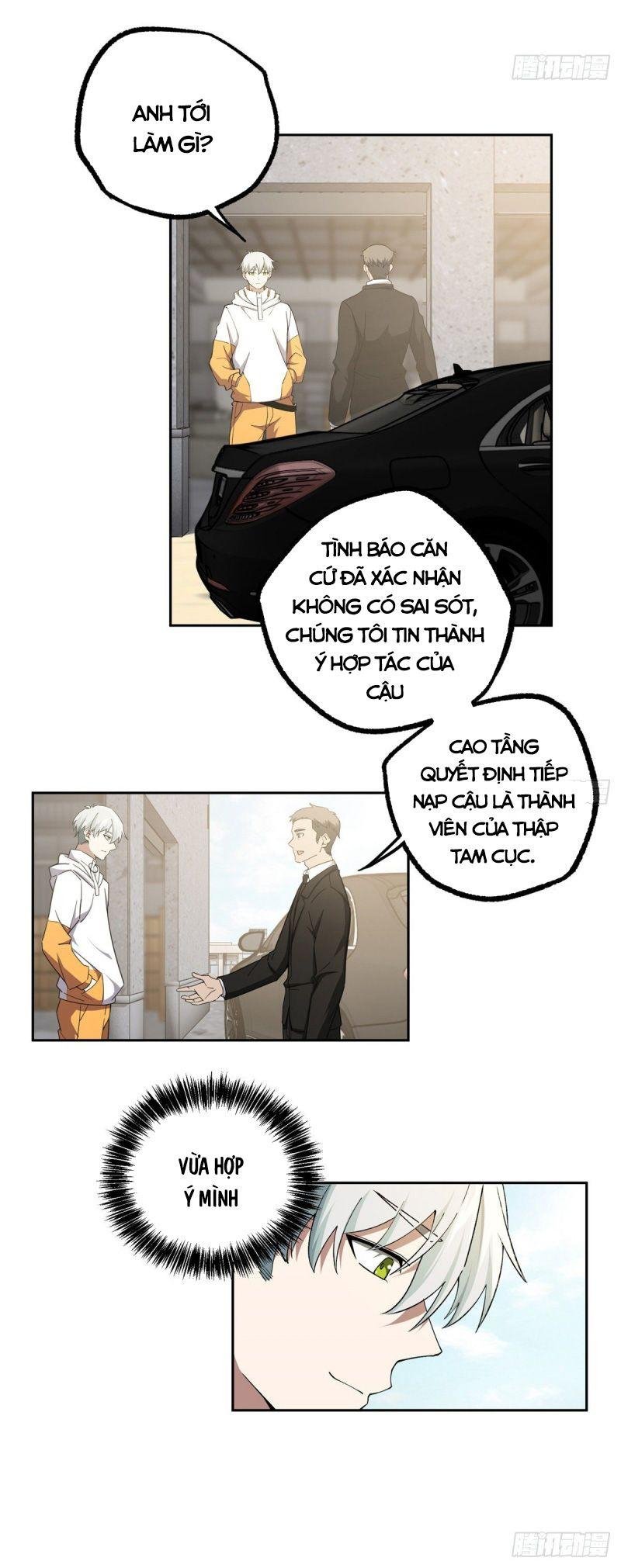 Siêu Thần Cơ Giới Sư Chapter 24 - Trang 12