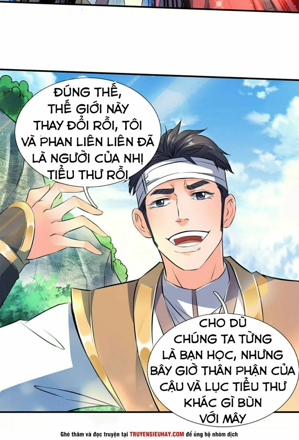 Vạn Cổ Thần Vương Chapter 12 - Trang 1