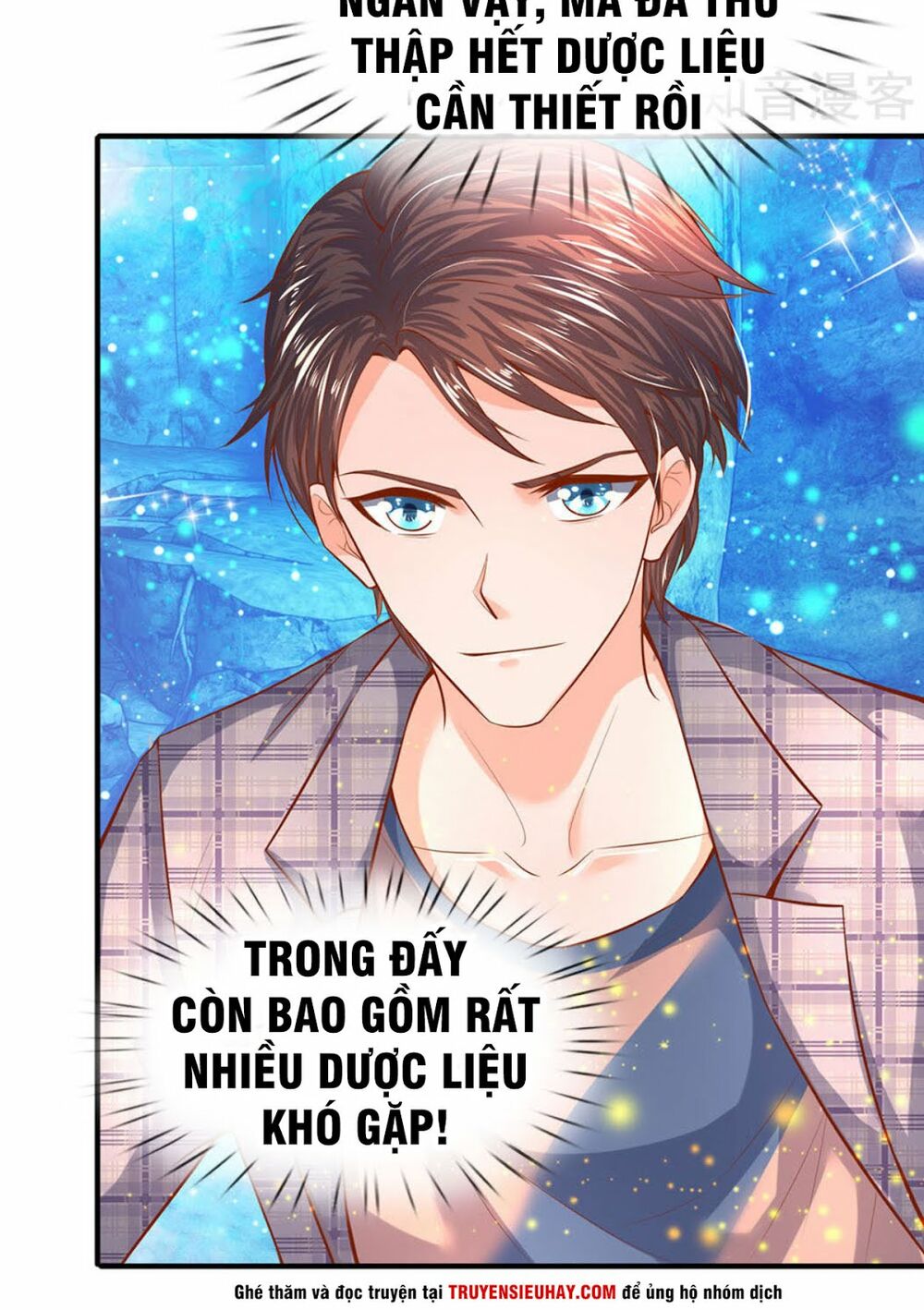 Vạn Cổ Thần Vương Chapter 50 - Trang 1