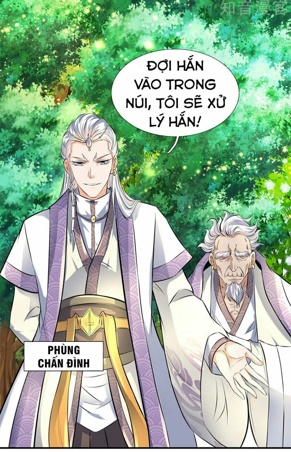 Vạn Cổ Thần Vương Chapter 12 - Trang 12