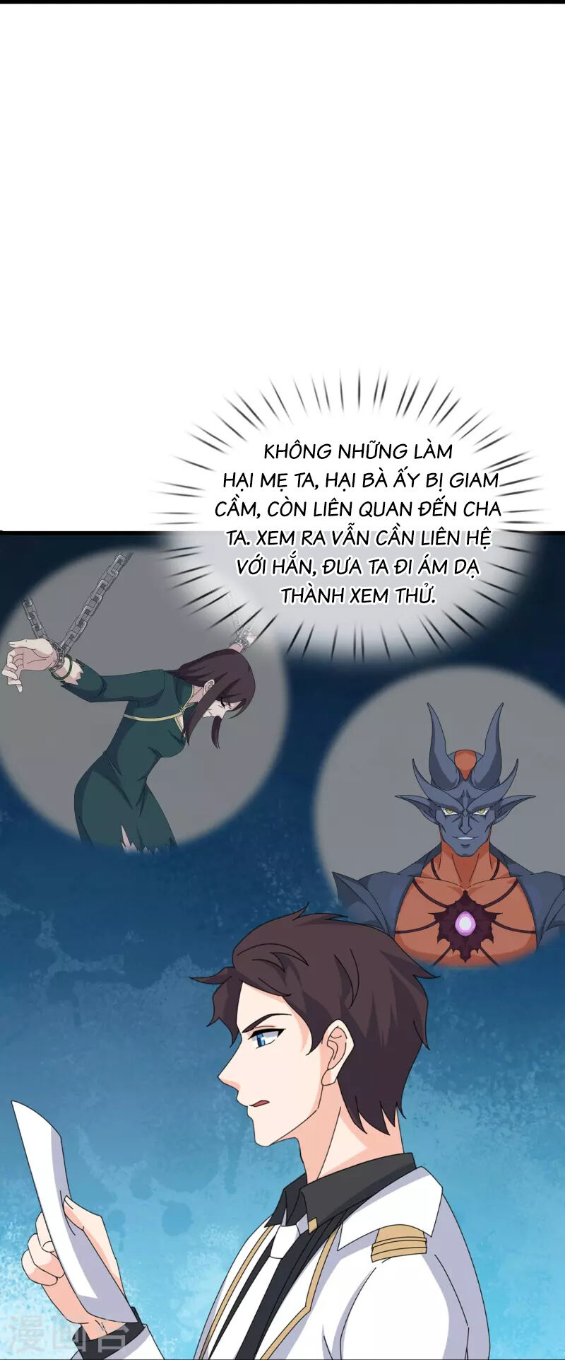 Vạn Cổ Thần Vương Chapter 402 - Trang 8