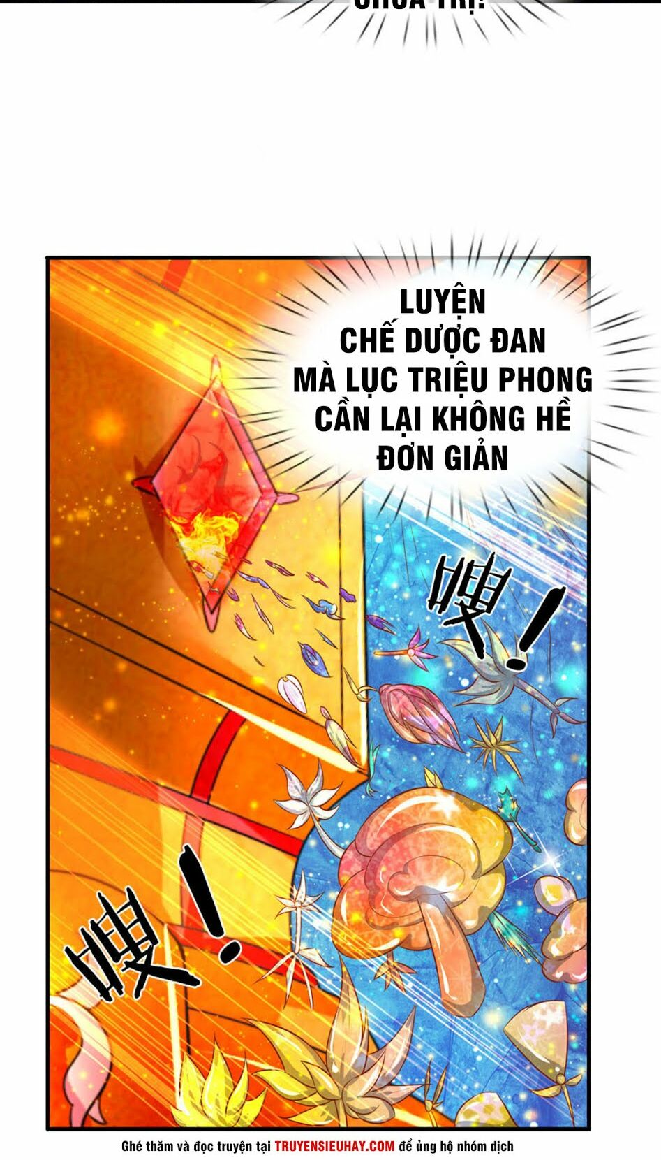 Vạn Cổ Thần Vương Chapter 50 - Trang 3