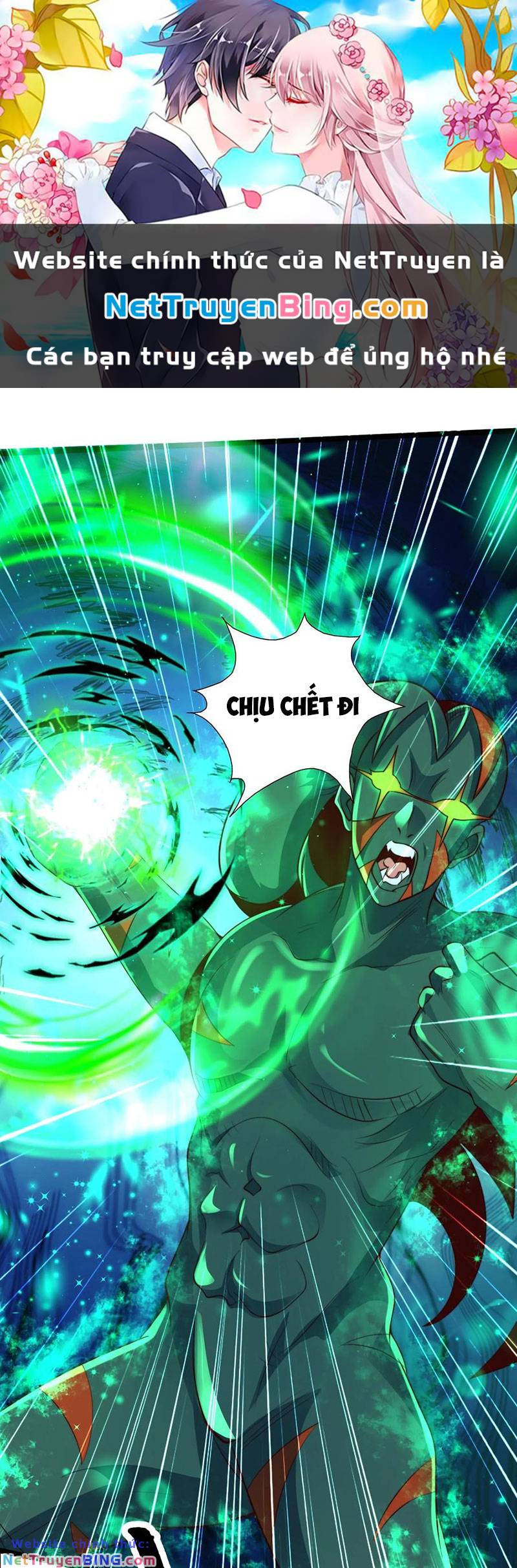 Ta Nuôi Quỷ Ở Trấn Ma Ty Chapter 275 - Trang 0