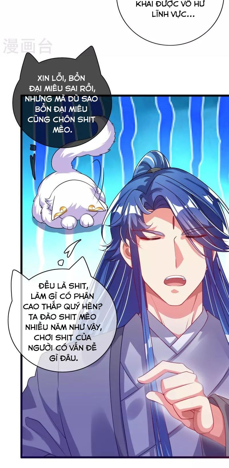 Hài Đế Vi Tôn Chapter 171 - Trang 3