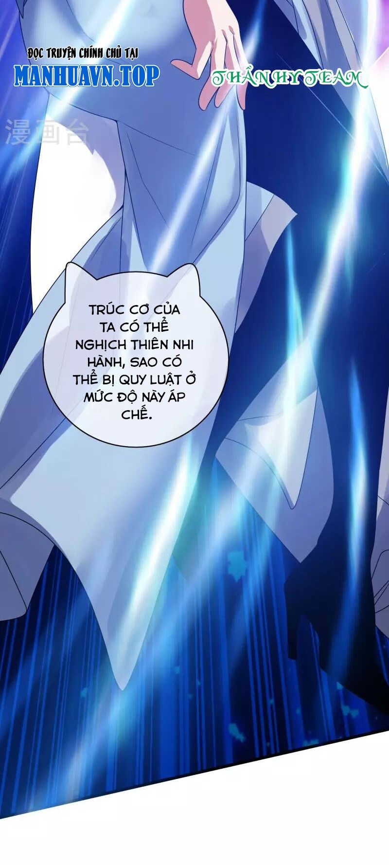 Hài Đế Vi Tôn Chapter 173 - Trang 48