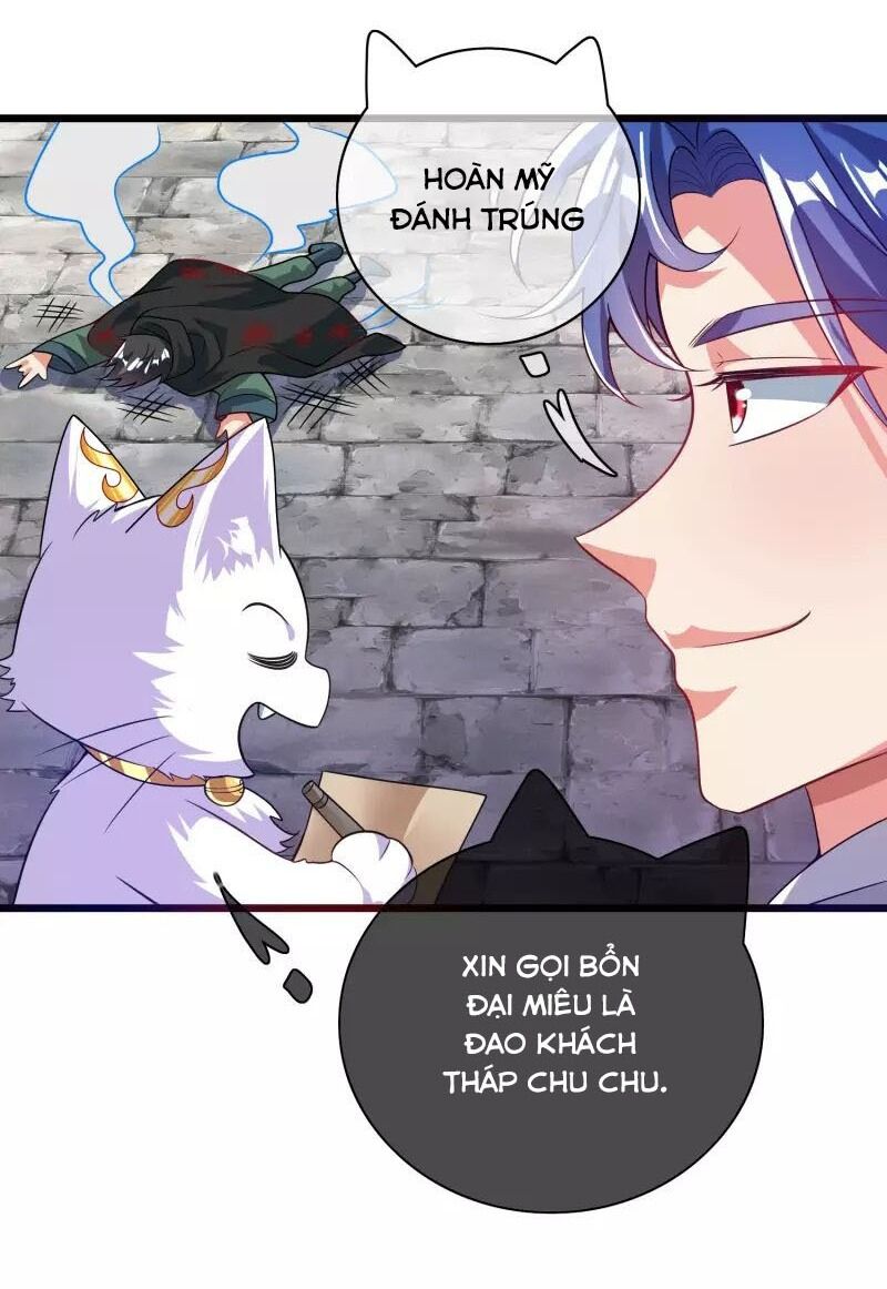 Hài Đế Vi Tôn Chapter 171 - Trang 23