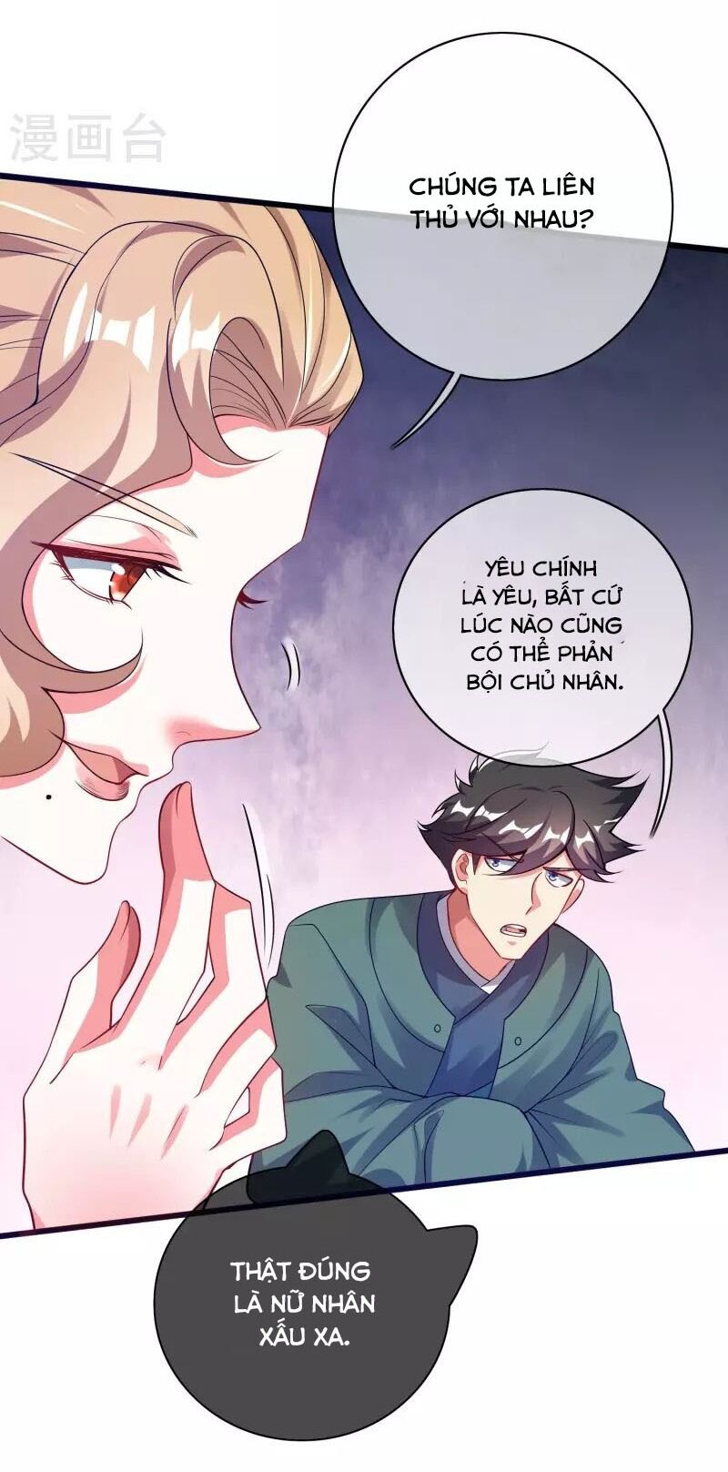 Hài Đế Vi Tôn Chapter 173 - Trang 18