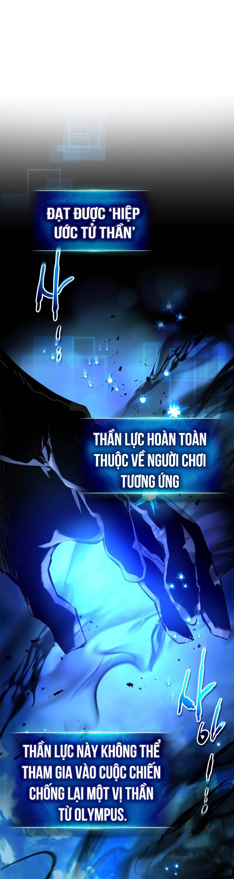 Thăng Cấp Cùng Thần Chapter 115 - Trang 19