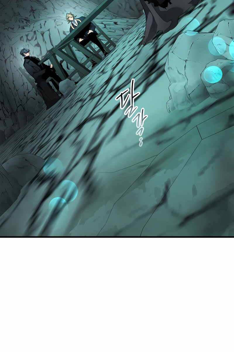 Thăng Cấp Cùng Thần Chapter 104 - Trang 34