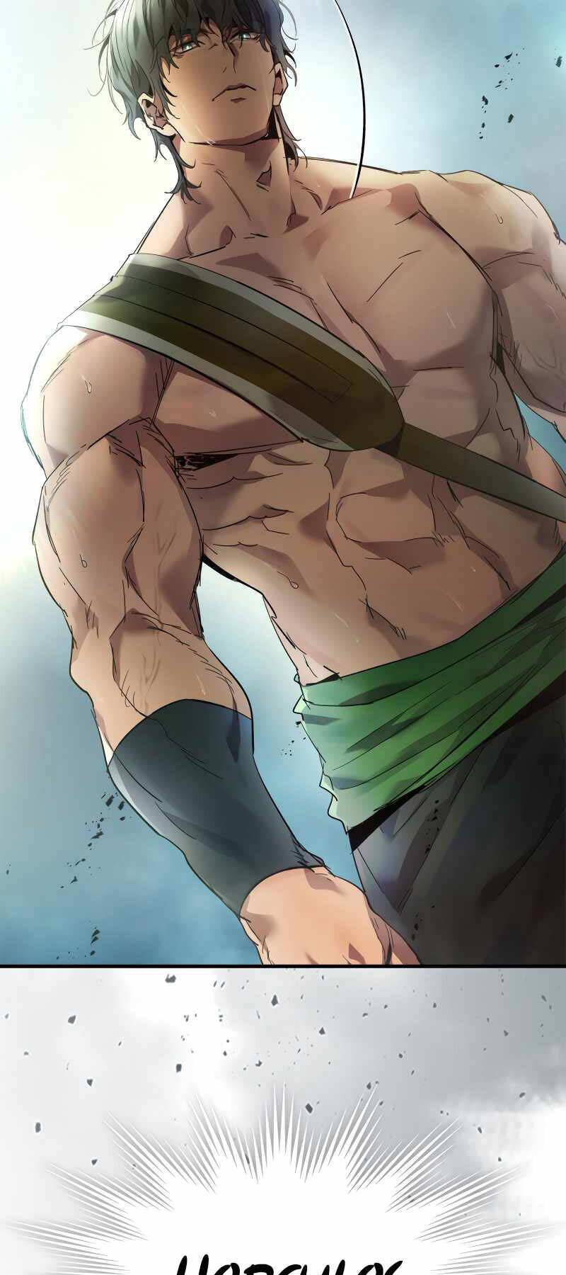 Thăng Cấp Cùng Thần Chapter 109 - Trang 68