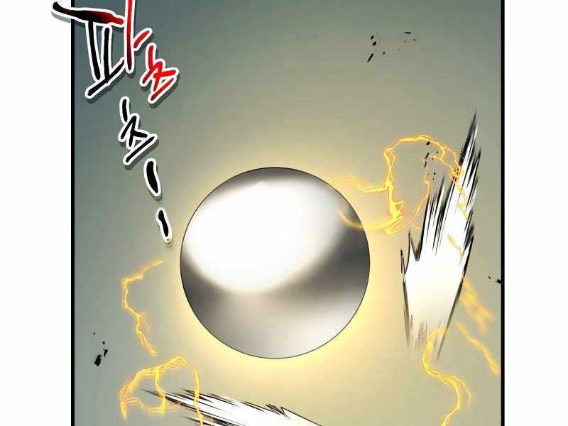 Thăng Cấp Cùng Thần Chapter 89 - Trang 224