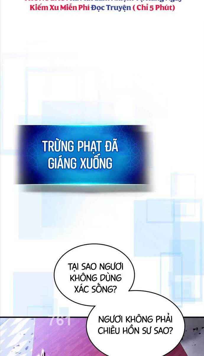 Thăng Cấp Cùng Thần Chapter 107 - Trang 1