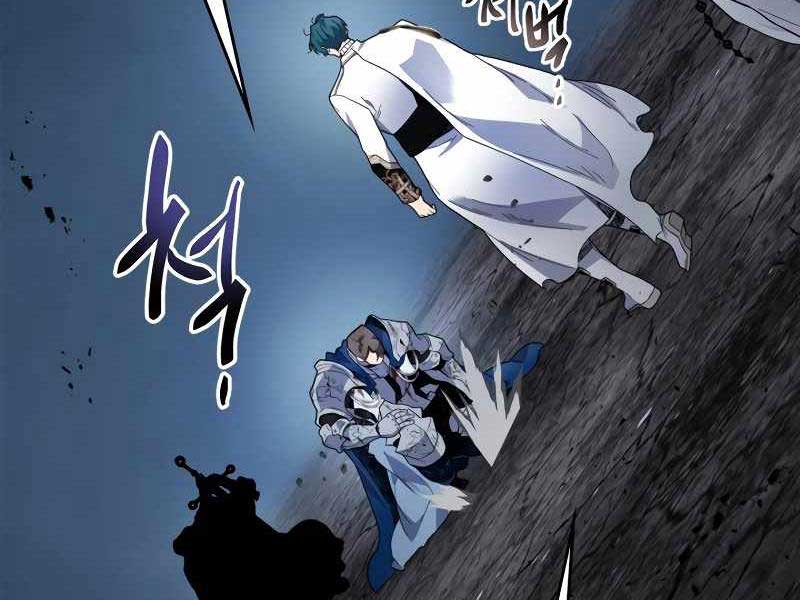 Thăng Cấp Cùng Thần Chapter 89 - Trang 58