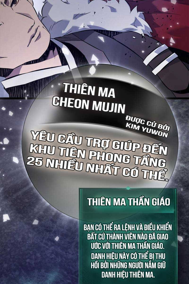 Thăng Cấp Cùng Thần Chapter 98 - Trang 59