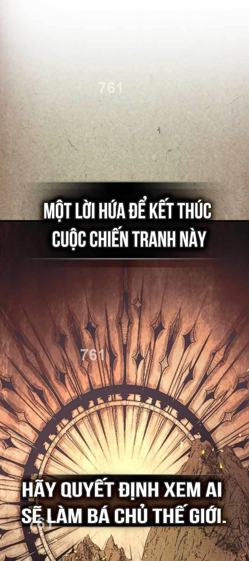 Thăng Cấp Cùng Thần Chapter 112 - Trang 1