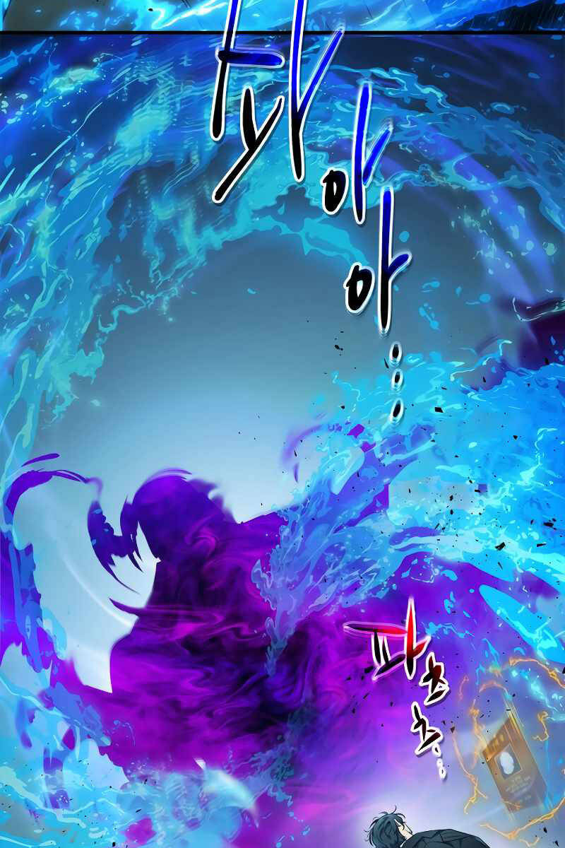 Thăng Cấp Cùng Thần Chapter 101 - Trang 17