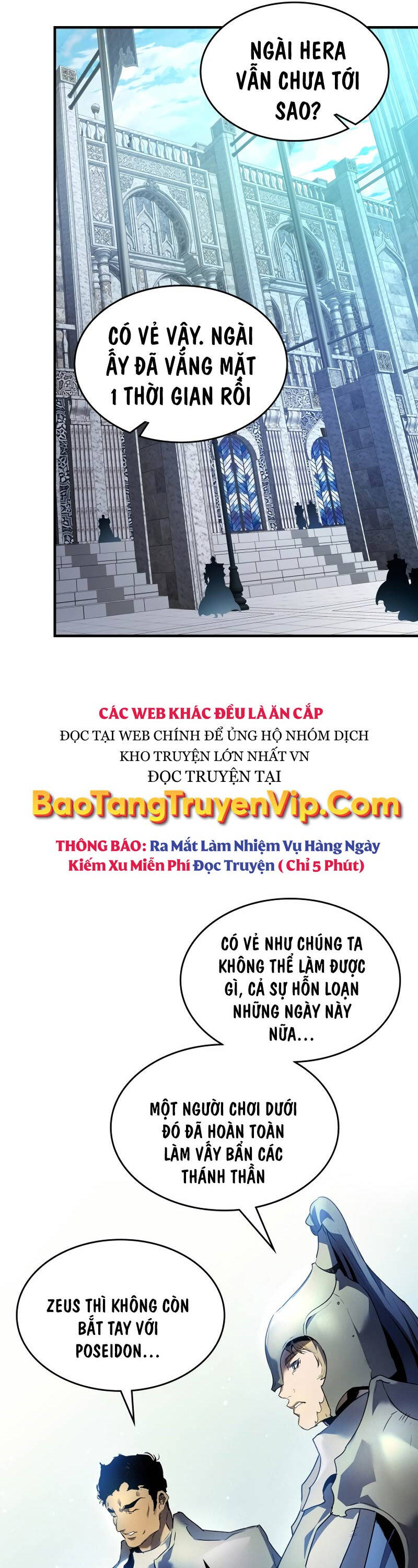 Thăng Cấp Cùng Thần Chapter 115 - Trang 22