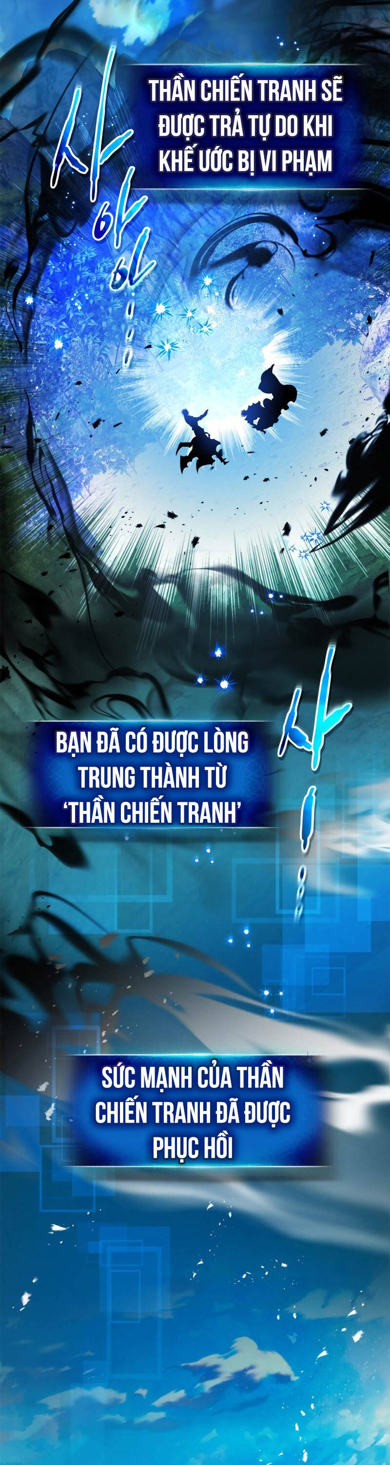 Thăng Cấp Cùng Thần Chapter 115 - Trang 20