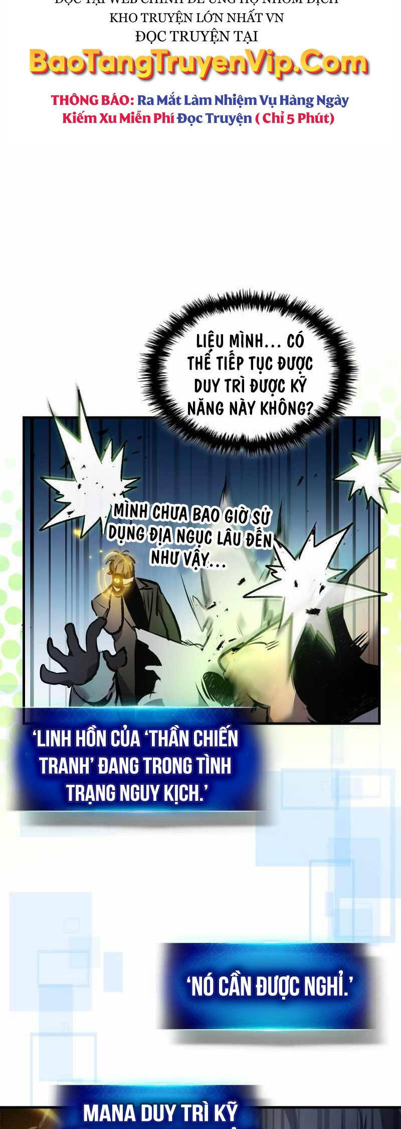 Thăng Cấp Cùng Thần Chapter 114 - Trang 62