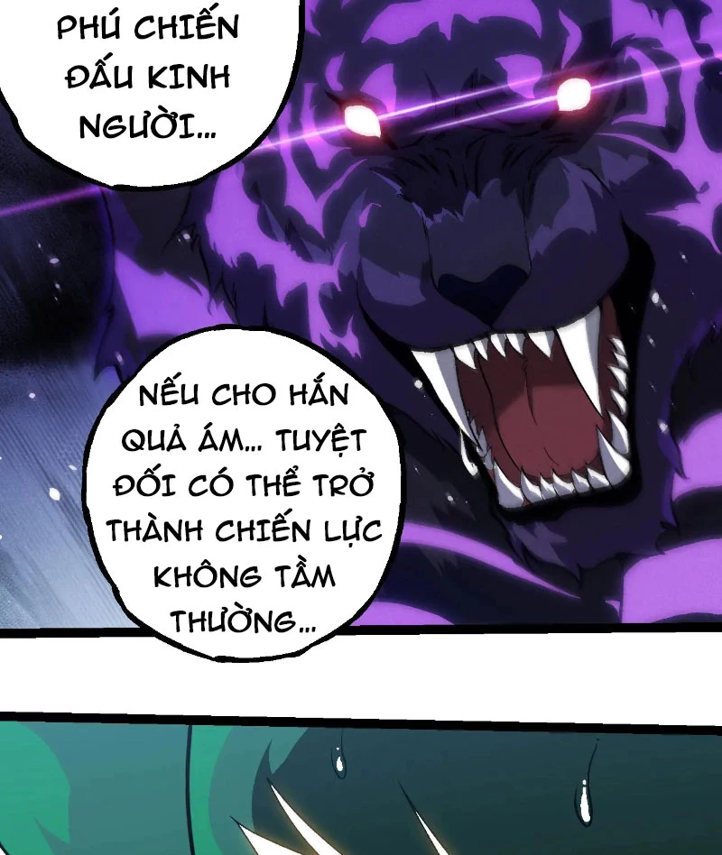 Chuyển Sinh Thành Liễu Đột Biến Chapter 260 - Trang 5