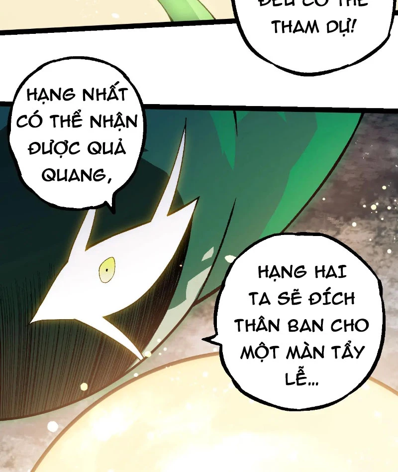 Chuyển Sinh Thành Liễu Đột Biến Chapter 260 - Trang 12