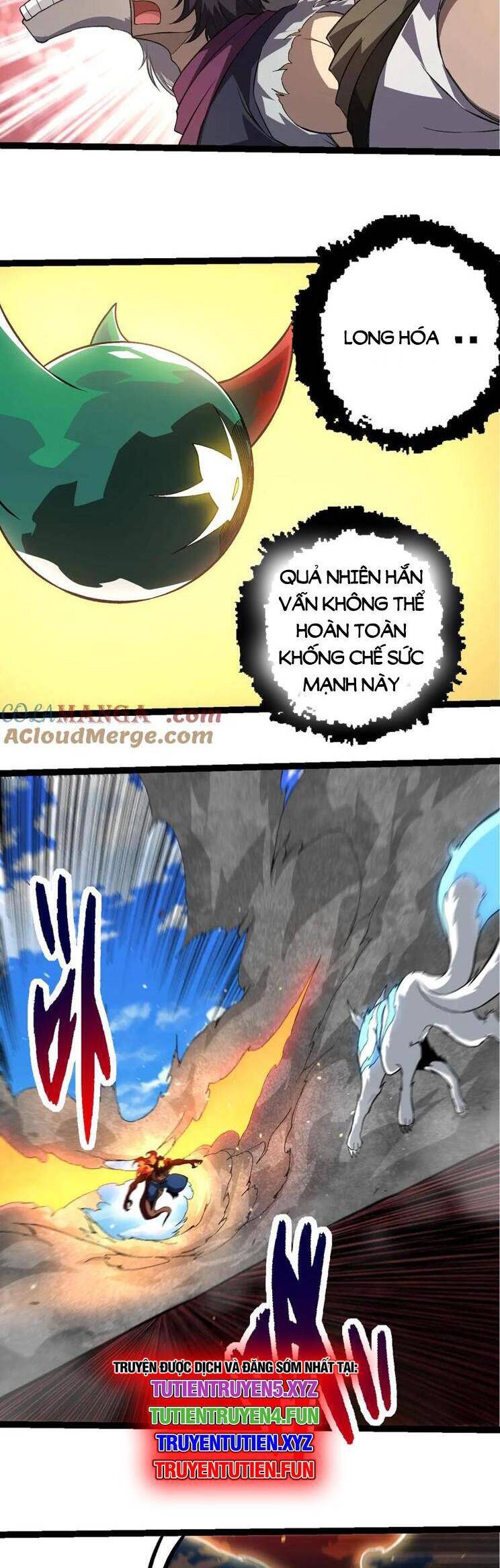 Chuyển Sinh Thành Liễu Đột Biến Chapter 268 - Trang 13