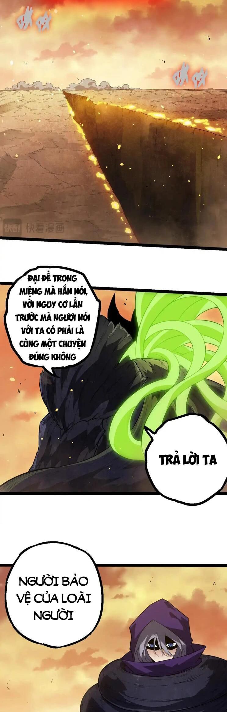 Chuyển Sinh Thành Liễu Đột Biến Chapter 280 - Trang 12