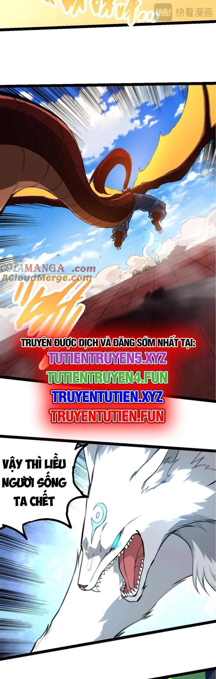 Chuyển Sinh Thành Liễu Đột Biến Chapter 268 - Trang 18