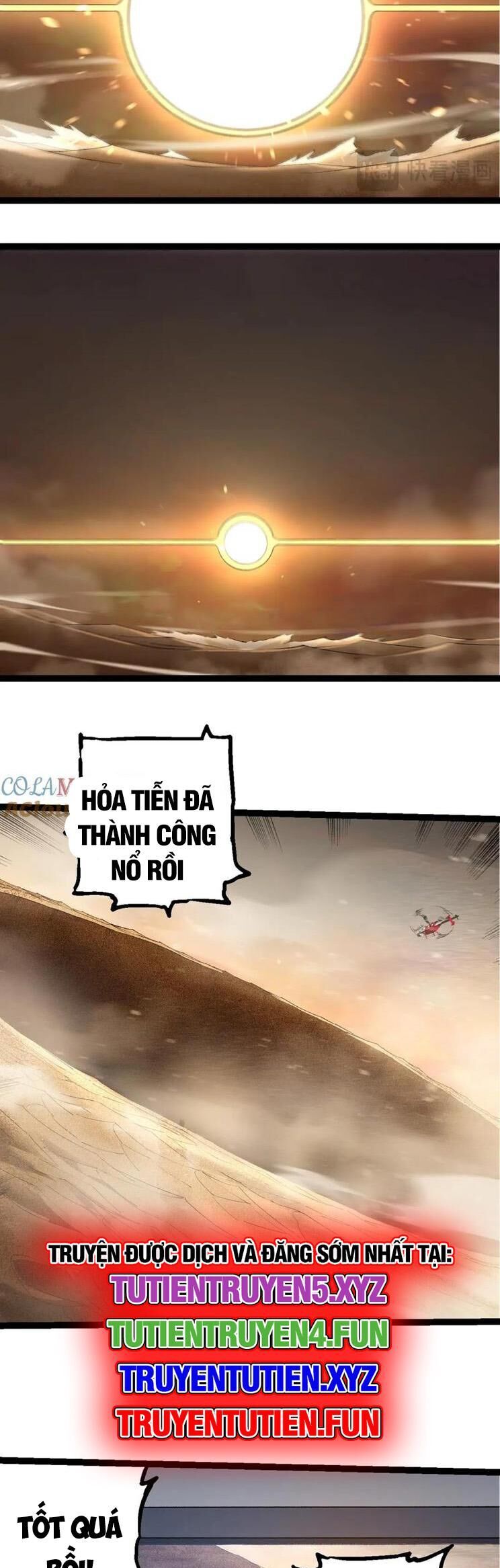 Chuyển Sinh Thành Liễu Đột Biến Chapter 271 - Trang 6