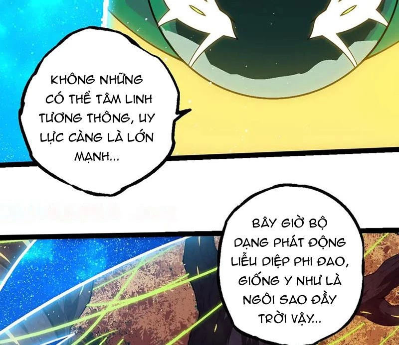 Chuyển Sinh Thành Liễu Đột Biến Chapter 270 - Trang 11