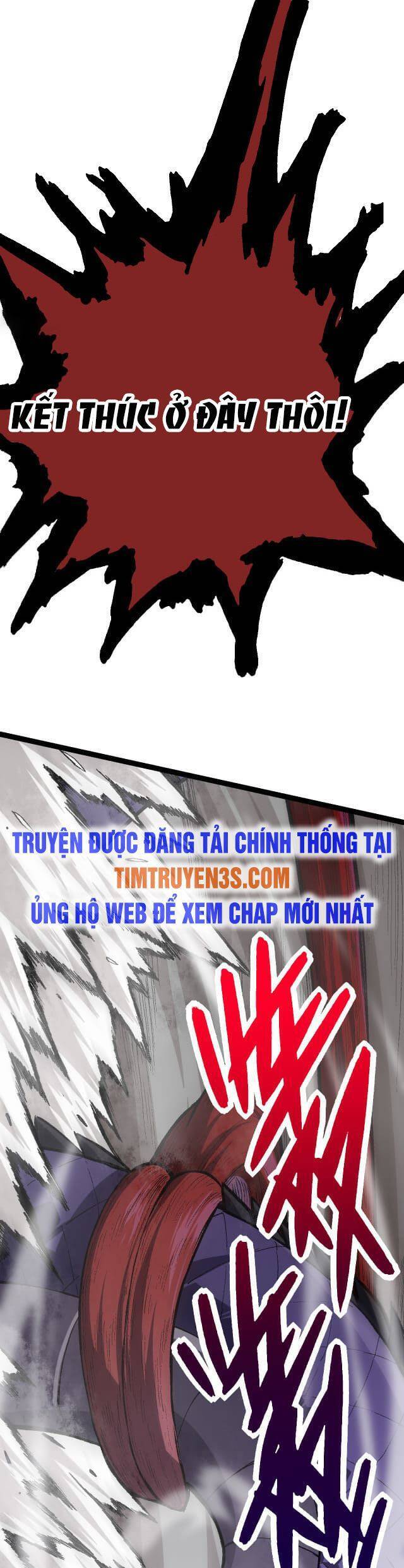 Chuyển Sinh Thành Liễu Đột Biến Chapter 12 - Trang 52