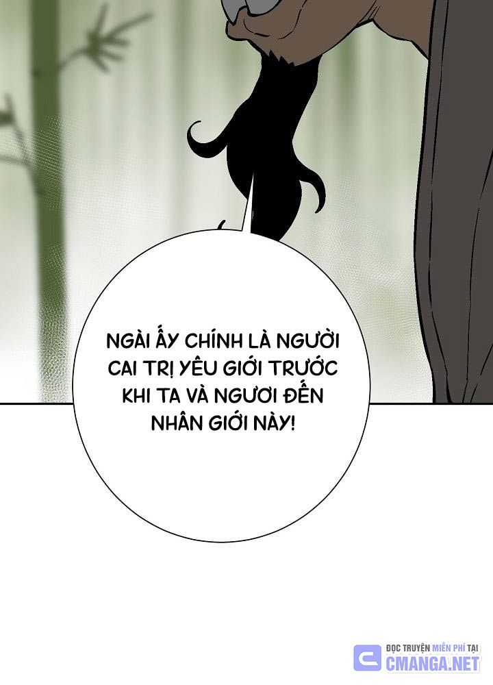 Vĩ Linh Kiếm Tiên Chapter 70 - Trang 204