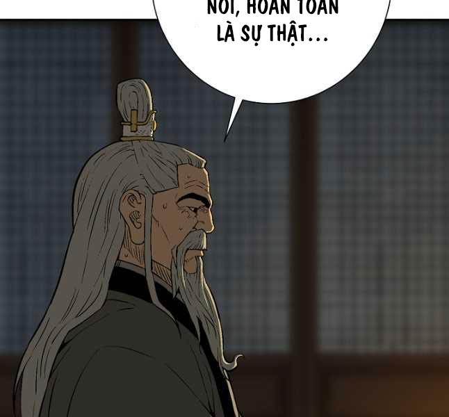 Vĩ Linh Kiếm Tiên Chapter 60 - Trang 22